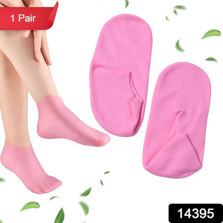 Face Protection Cap + Moisturizing Socks + Knee Guard (DR:1239B4)